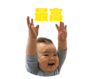 844444163