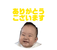 844444174
