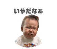 844444184