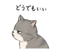 844444202