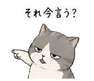 844444203