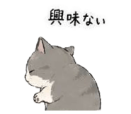 844444204