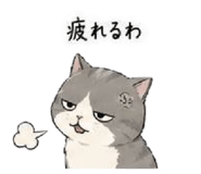 844444206