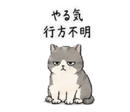 844444208