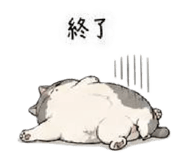844444212