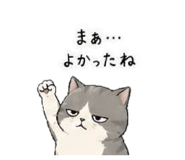844444226