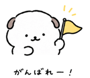 844444451