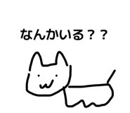 844444705