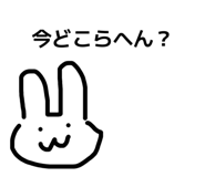 844444707