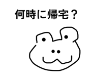 844444708
