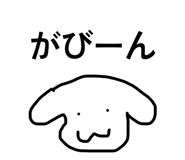 844444709