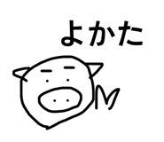 844444711