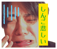 844444817