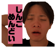 844444824