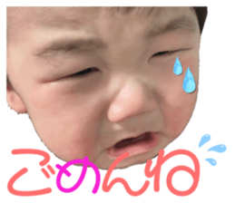 844445090