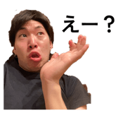 844445337