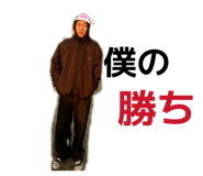 844445342