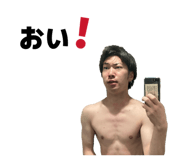 844445344
