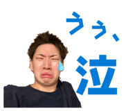 844445345