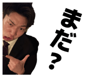 844445352