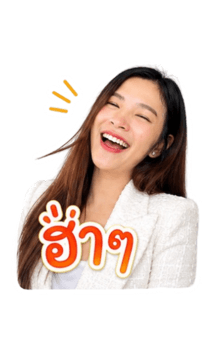 844445353