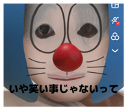 844445385