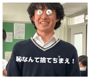 844445396