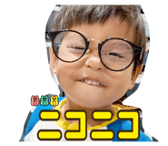 844445530