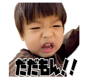 844445535