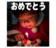 844445547
