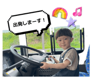 844445560