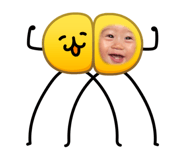 844445586