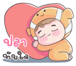 QQ ชุดมาสคอต รูปที่ 5
