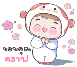 QQ ชุดมาสคอต รูปที่ 7