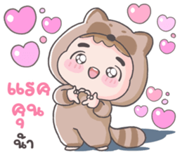 QQ ชุดมาสคอต รูปที่ 8