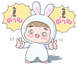 QQ ชุดมาสคอต รูปที่ 11