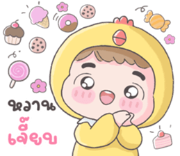 QQ ชุดมาสคอต รูปที่ 12