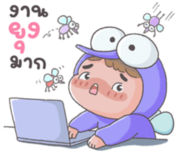 QQ ชุดมาสคอต รูปที่ 16