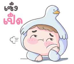 QQ ชุดมาสคอต รูปที่ 17