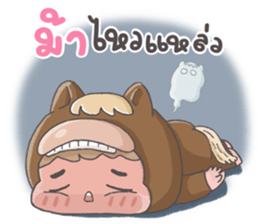 QQ ชุดมาสคอต รูปที่ 30