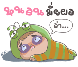 QQ ชุดมาสคอต รูปที่ 31
