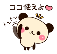 8444458