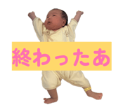 844445965