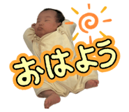 844445974