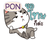 844447144
