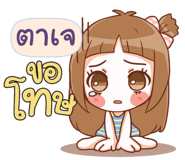 844447267