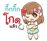 844447426