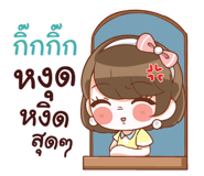 844447428