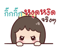 844447439