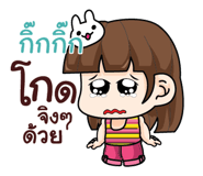 844447441